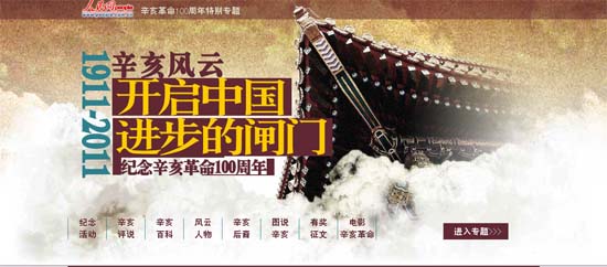 �H�������譲�R�ʦ~�����M�D�����F(xi��n)��n�s�D�@���v