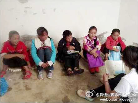 7��13���� �����x���x��־Ը����(w��)꠵ġ��V�W(xu��)������I��һ���_�n�����c�ڮ�?sh��)�һ���U����У���������ӂ�����ĭ�����������ذ��ϥ�w���n���������ܽ��Տ������Ӱ�����?sh��)؎׺������������l���ǳ���ª���D��������꠆T�ͺ��ӂ������n�����ǳ��J��