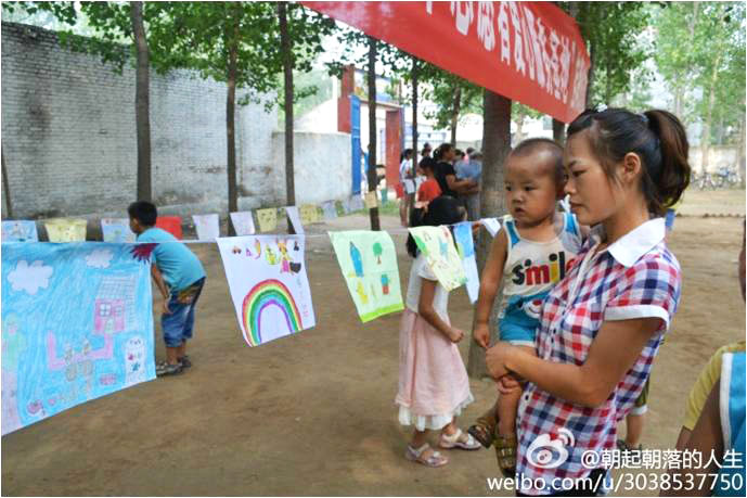 7��10�������l(xi��ng)�W(xu��)Ժ ����Ը������(w��)�F(tu��n)��֧�̻��(d��ng)�A�M�Y(ji��)������������(d��ng)���e���˹�������W(xu��)�����(hu��)��(sh��)�`���ء��͡�־Ը�ߐ��ķ���(w��)���ء������ƃxʽ���Լ�֧�̳ɹ��Rչ���������S�฽�����(zh��n)��ǰ�텢�^��