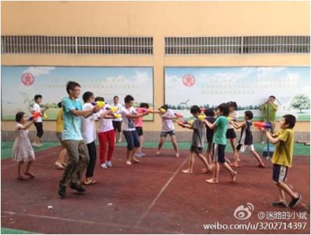 ���ݴ�W(xu��)�������� ���(hu��)��(sh��)�`�(du��)����7��7����20�Ձ�(l��i)�������о������������M(j��n)���P(gu��n)ע���˃�ͯ�Ĺ�����(d��ng)������?y��u)����˃�ͯ�ṩ���������|(zh��)�ϵ�֧����һ�����(du��)�T�o���˃�ͯ��ˇ�g(sh��)���w�����Ļ����n������һ�����(du��)�T�tȥ��ٍ�X�������˃�ُͯ(g��u)�I�������Ʒ�͌W(xu��)��(x��)��Ʒ���D�顰�������(du��)�T�c���˃�ͯ�������e�С���ˮ��(ji��)�����F(xi��n)��(ch��ng)�gЦ�Z(y��)��һƬ�g�v��