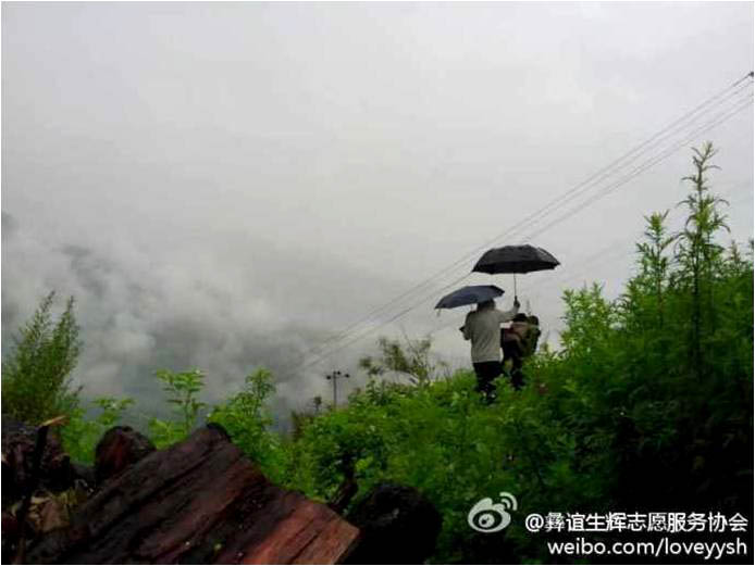 ���ϴ�W(xu��)�����x���x��־Ը����(w��)�(du��)�����θ����ɽ�_(k��i)չ���ڌ�(sh��)�`�������֧�̵��c(di��n)�Ǜ�ɽ�ݵ²��h����l(xi��ng)С˾�_(d��)�塣7��7��������(w��)�(du��)��(l��i)���@�����_(k��i)ʼ��һ��(g��)�µġ��V�W(xu��)��֧������I(y��ng)������(w��)�(du��)߀�e�O���ҏS�̺����������ļ���˲��ٹ�(ji��)����Ʒ���f���b���D��һ������ͻ�l(f��)��ʹ���(du��)�T��ð����Խɽ·�����ؼ���