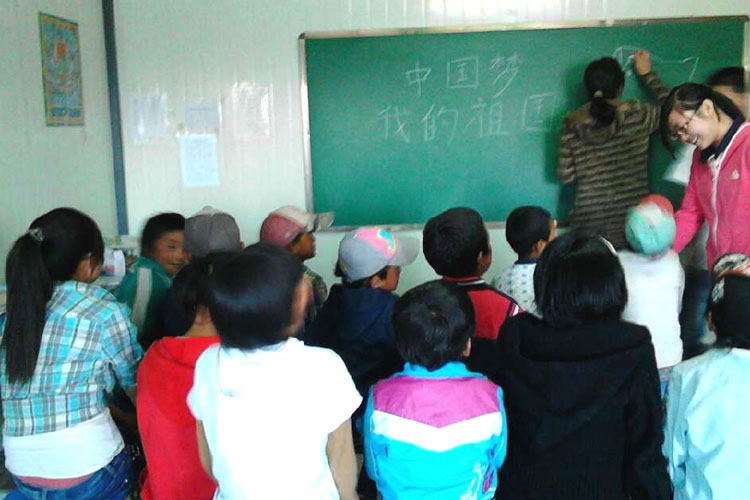 7��20�գ���ӿƼ���W���t�ġ�֧����c�ຣ���Ϲ��WУ֧�̻�ӡ����c���ӹ�Ԓ���Ї������ҵ��������������e�������ӂ��mȻ��o��С����(j��ng)�v����������Մ������������s��Ȼ��μ���������