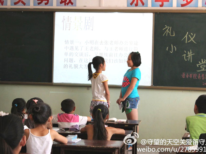 �x�ЌW(xu��)Ժ���ഺ���x��־Ը�F(tu��n)�(du��)Ӌ(j��)��ͨ�^(gu��)�n�I(y��)�o��(d��o)�������o��(d��o)��ˇ�g(sh��)Ѭ�������}�����Ă�(g��)ģ�K�Ľ��������M(j��n)�r(n��ng)�僺ͯ�Ľ������L(zh��ng)�����B(y��ng)��ͯ�෽����dȤ��(��i)�����D���n���Ϻ��ӂ�?c��)�ͨ�^(gu��)�龰���ķ�ʽ�W(xu��)��(x��)�Y�x��