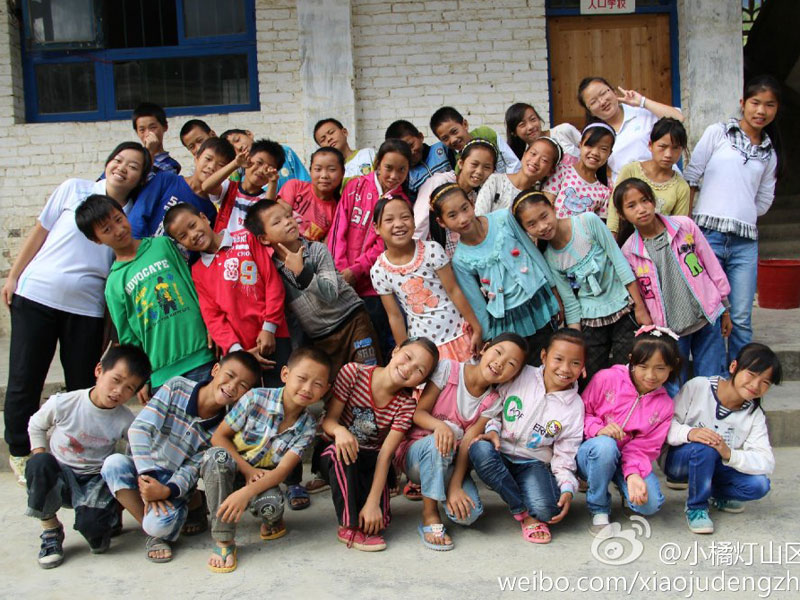 �挦(du��)��������(l��i)�ķքe���V�|�̌W(xu��)Ժ��С�ٟ���ɽ�^(q��)���W(xu��)����֧���(du��)�(du��)�T�ͺ��ӂ���ʮ�ֲ��ᡣ7��29�������ˌ��g��(l��)��Ц�ݶ����������(du��)�T�c���ӂ��Ĕz��һ�M�༉(j��)��Ӱ��