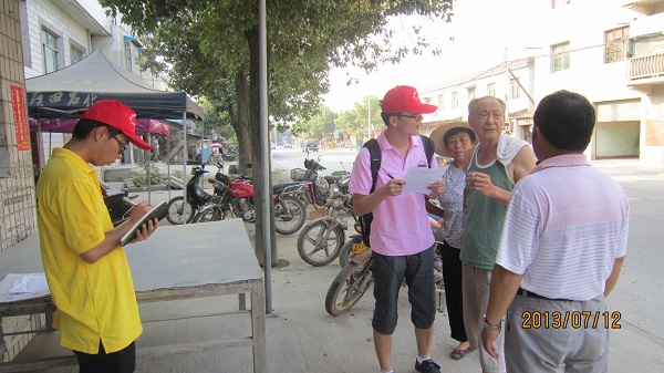 7��12�գ��Ϸʹ��I(y��)��W(xu��)��߮���ܿh�����B(t��i)�h(hu��n)���{(di��o)�ЈF꠵��_����ʡ�ܿh�����l(xi��ng)�����������Ͷ���ˌ��`���������D��꠆T���ڽ��^����(d��ng)?sh��)ؾ����M�І����{(di��o)����