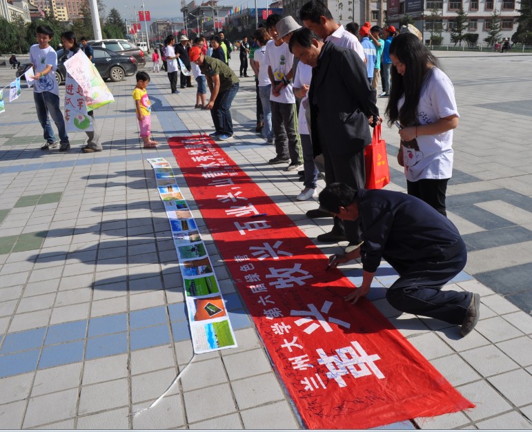 7��19�գ��m�ݴ�W(xu��)�����þGɫ�I����ף�������οh�����V�����չ�_���_�I�xʽ���I�T��ͨ�^�·f�����w����͈DƬ���ڏV���������������S��������P(gu��n)ע�c�v�㡣�D�������ڗl�����������Լ��ĺ����͸�����