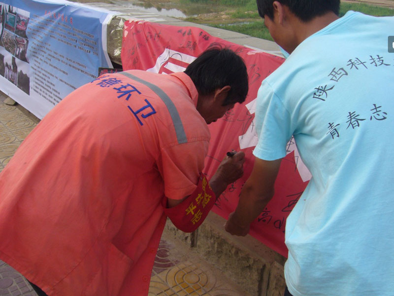 7��21��������Ƽ���W(xu��)���όW(xu��)Ժ��W(xu��)������F��ڽ��¿hǧ�{��V���e�k��ͬo��ˮ�����oĸ�H�ӡ�������D��һ���h(hu��n)�l(w��i)�����ڡ����oĸ�H�ӡ��M���Ϻ���������