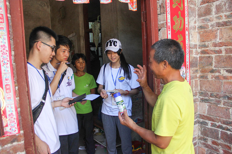 �V�|�����W����WԺ�W�������r������M���r�I(y��)֪�R�{����