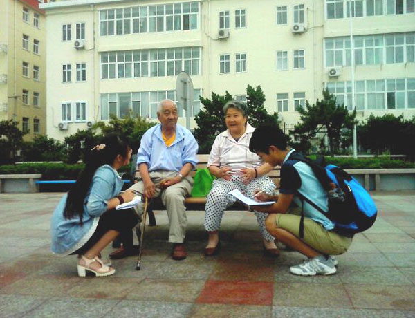 �Ї�ʯ�ʹ�W(xu��)���A�|�����{(l��n)������(sh��)�`�(du��)����(d��ng)?sh��)ؾ����˽�G̦������r��