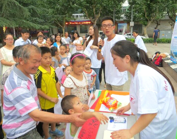 ������܇���I(y��)�W(xu��)Ժ��˼Դ���G֮�С��F��ڵ��������e�k���}��ˇ�ݳ����D��С�������ڷe�O���c�h(hu��n)��֪�R��������