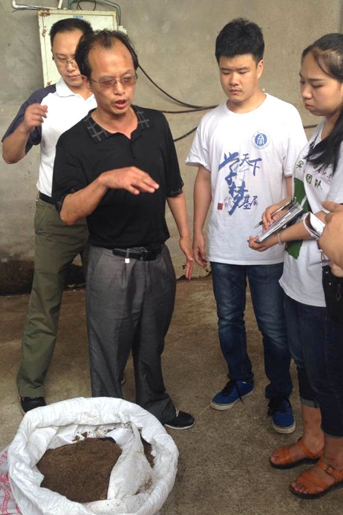 ���ϴ�W(xu��)����ý֮�ۡ�����F(tu��n)�(du��)�����ؑc�����S��߀������B(t��i)�B(y��ng)�iģʽ�M(j��n)���{(di��o)�в��L��