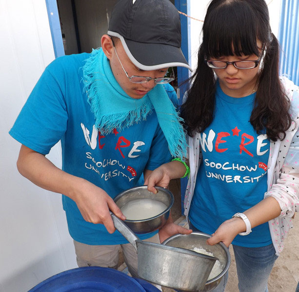 ��?sh��)�ˮ�YԴ���F��ͬ�W(xu��)��ʮ����ϧˮ���؏�(f��)���ã���(ji��)�s��ˮ�����וr���Ҷ���ˮ��