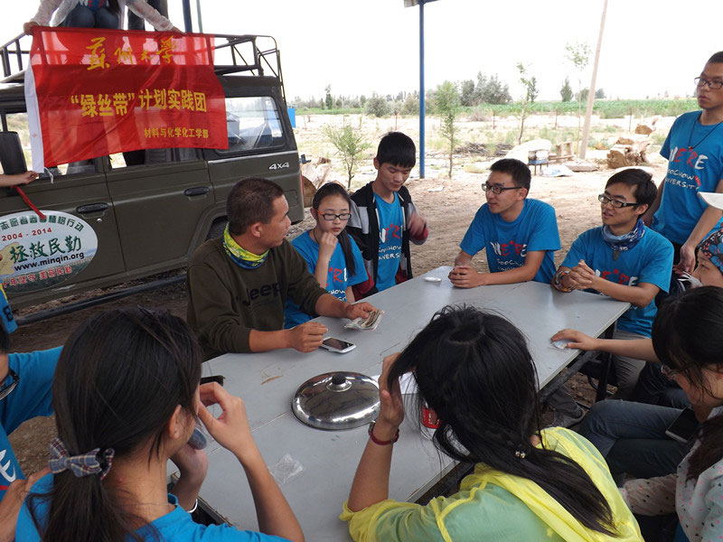 7��15�����F(tu��n)�T�����@�L(zh��ng)���������c����������@һ���(l��i)��׃���Ͱl(f��)չ�����L(f��ng)��ɳӋ(j��)���Լ��F(tu��n)�(du��)δ��(l��i)�İl(f��)չ�M(j��n)�н�����