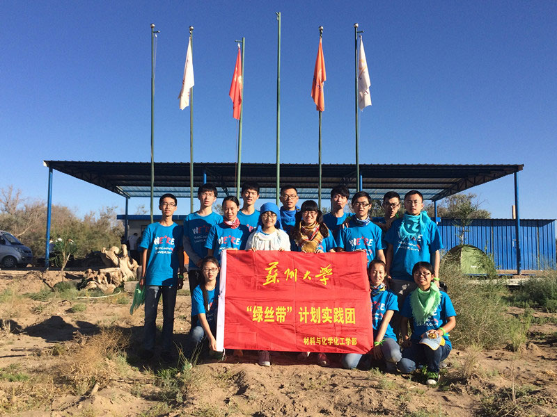 7��16�����F(tu��n)�(du��)�Y(ji��)����(sh��)�`�����������ڻ�������Ӱ���������S��������һ��̫�(y��ng)�����߀�д�ҝM�M��ϣ����