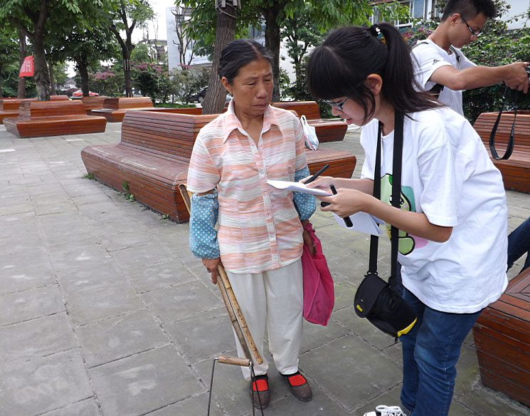 7��16����������Follow me �Gɫ����������(sh��)�`�F(tu��n)�(du��)�����������(zh��n)������^(q��)����(sh��)���{(di��o)����^(q��)�����������Ͱ��(g��)��(sh��)����r��