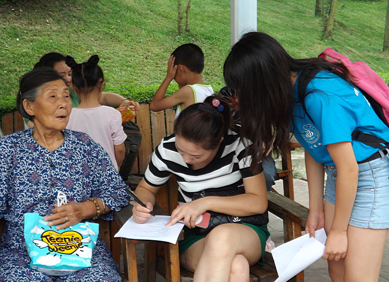 �F�(li��n)���Ű�У�^(q��)��������У�^(q��)�Č��`�Fꠁ�����ɫ���l(xi��ng)���@�M�І����{(di��o)����