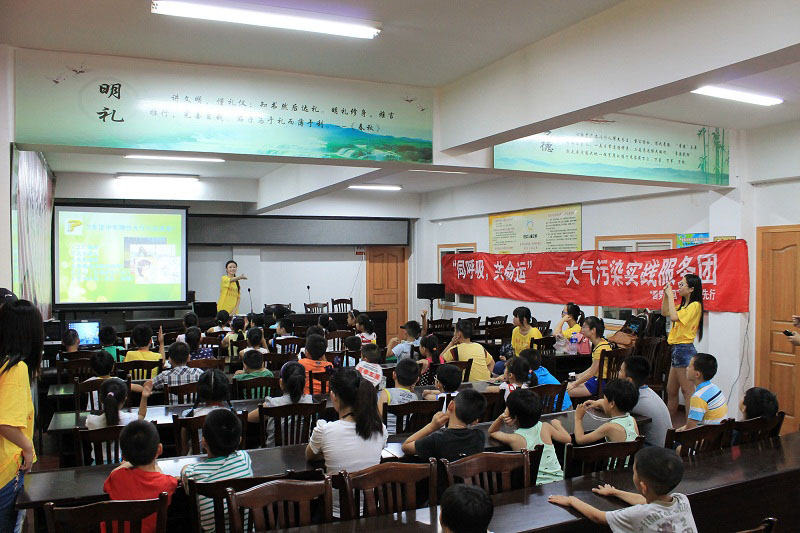 ��^(q��)С���т��e�O�ش�h(hu��n)��֪�R���}��