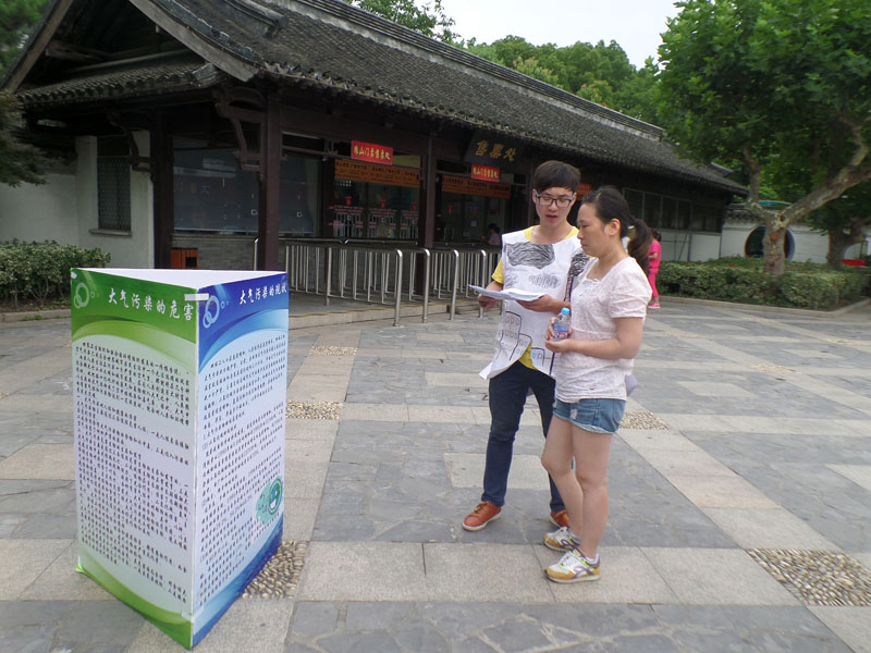 ��ɽ���^(q��)��(n��i)�F(tu��n)꠳ɆT���ο��v�ڴ����Ⱦ����֪�R��