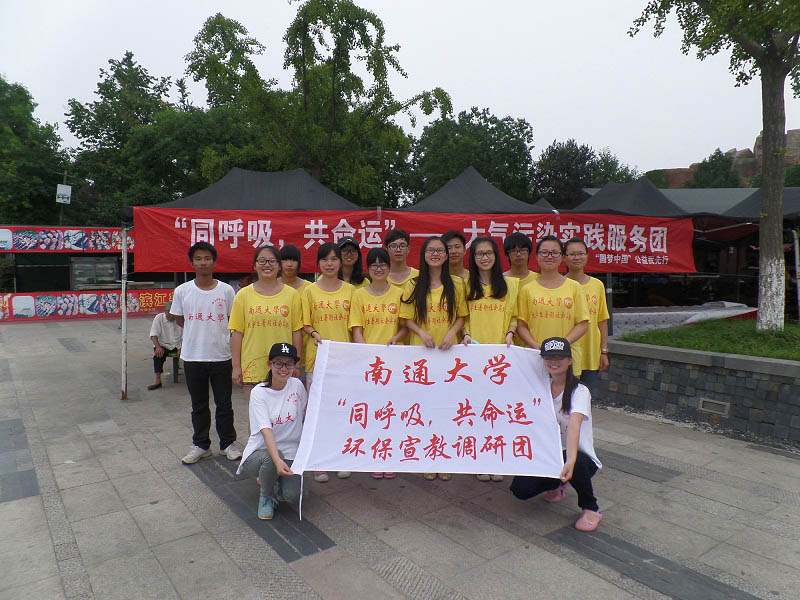 �ڞI�����@�M(j��n)�����̻��(d��ng)�ĈF(tu��n)�(du��)��Ӱ��