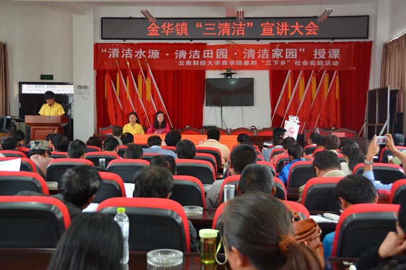 �����坍�����v���(hu��)�F(xi��n)��(ch��ng)���F(tu��n)�(du��)�������_(t��i)�l(f��)�ԡ�