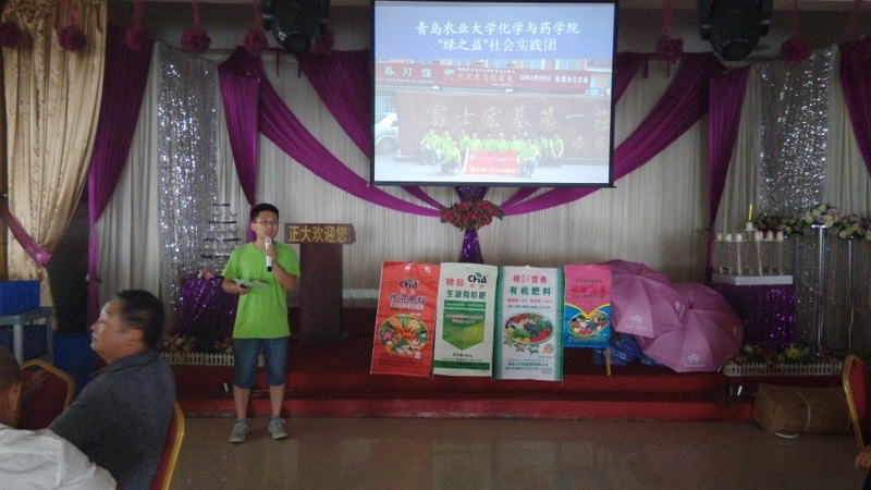 ��ϼ��갼��f�(zh��n)���ڮ�(d��ng)?sh��)��д������_���r(n��ng)ˎ֪�R(sh��)�������v��(hu��)������(sh��)�`�F(tu��n)�(du��)�L(zh��ng)����ï��(d��n)�������v���������r(n��ng)���ռ��r(n��ng)�I(y��)֪�R(sh��)��