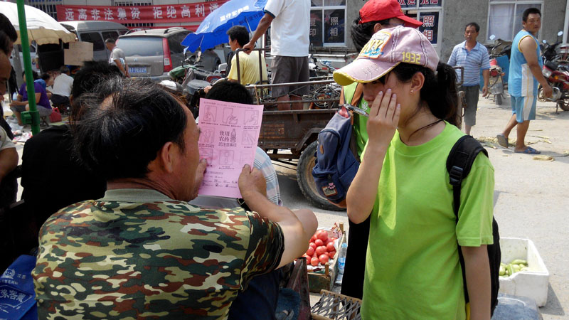 �(du��)�T��һ��(du��)һ�����r(n��ng)���v���r(n��ng)ˎʹ���^���е�ע�����(xi��ng)��