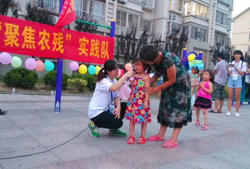 С����Ҳ�텢�ӌ��`꠵����v��ӡ�