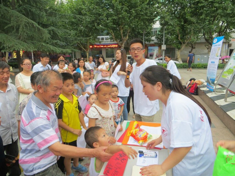 С�������e�O���ӭh(hu��n)��֪�R(sh��)������(d��ng)��