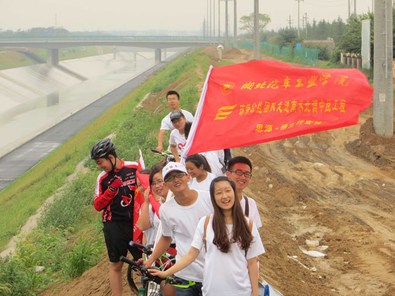  �(du��)�T�������c��(d��ng)?sh��)�־Ը�߭h(hu��n)�@�����_(k��i)չ����(��i)ˮ�Є�(d��ng) �ഺ�����С����}�Gɫ�T�л��(d��ng)��̖(h��o)�������(��i)�o(h��)�ρ�(l��i)֮ˮ��