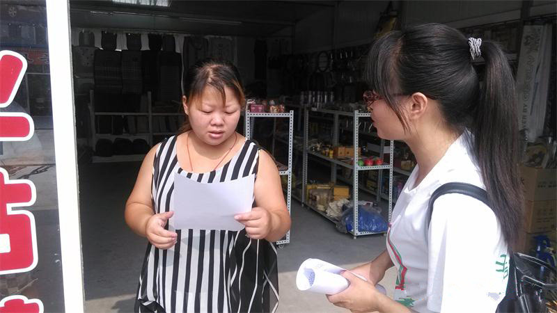 ���Ͳ��о���l(f��)�ŭh(hu��n)�����������ռ�ˮ�YԴ֪�R���Ą�һˮ������