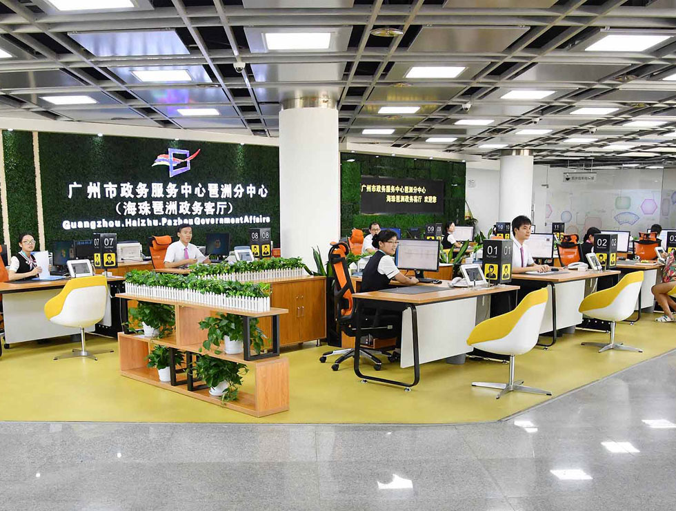 ��������(w��)�͏d���ă�(y��u)��(sh��)�����YԴ��������ͨ����(du��)��������