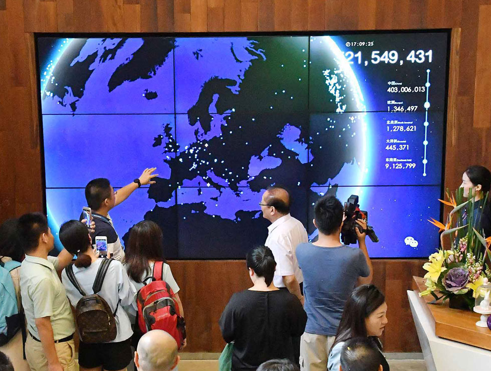 ����W(w��ng)��(qi��ng)��(gu��)Փ�����������M(j��n)�vӍ΢�ſ�����