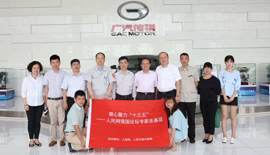 �����ľ���ʮ���塪������W(w��ng)��(qi��ng)��(gu��)Փ�������С����M(j��n)�V����