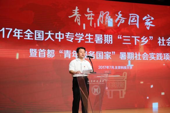 �F(tu��n)�����ӛ̎��ӛ������ϯ���(d��ng)���vԒ�� ��� �z