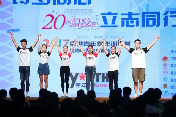 �׶����ָ�У��W(xu��)����(sh��)�`�F(tu��n)�M(j��n)����·�ݽ�B���D�鱱���Ƽ���W(xu��)�W(xu��)���� ��� �z