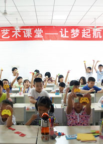 ��(j��)�ϴ�W(xu��)��������Ůˇ�g(sh��)�n����С������Ʒչʾ