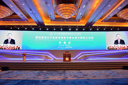 9��12�գ����Č��Zؐ����(ji��ng)�@�����t(y��)�W(xu��)���(hu��)������ԺʿՓ���ڳɶ��_Ļ���Ĵ�ʡί����ӛ��ʡ�L(zh��ng)������ϯ�_Ļʽ�����o��������ʾ�����(hu��)����2017���Ї�(gu��)����������¿Ƽ��˲�ǢՄ��(hu��)����һ�(xi��ng)��Ҫ��(n��i)�����������Ĵ��c�����˲Ō�(du��)Ԓ���������Ľ��������ϣ�����Ժ�����t(y��)�W(xu��)�I(l��ng)����I(l��ng)܊�˲��܉��˙C(j��)��(hu��)�����˽��Ĵ�����(du��)���Ĵ��Įa(ch��n)�I(y��)��(y��u)��(sh��)���Ј�(ch��ng)��(y��u)��(sh��)��һͬ�����Ĵ��İl(f��)չ�C(j��)�����ڡ��츮֮��(gu��)���@Ƭ��M�����c�����ğ����τ�(chu��ng)���x����