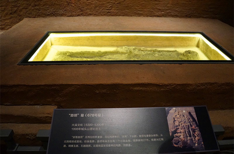 ���^ɽ�в�����vʷ�Ĵ�l(f��)�F(xi��n)����������553��Ĺ��������һ�������I(l��ng)��Ĺ�����zӰ����־�ۣ�