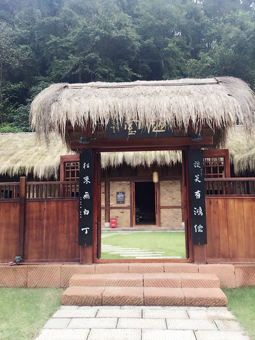 �Ї��һ�Դ���^(q��)�ȵ�ª����