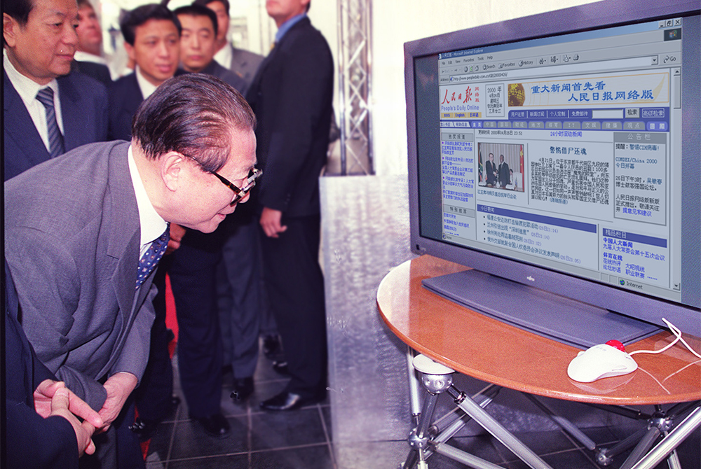 2000��4��26����������ͬ־���Ϸǳ��L�r���Tͨ�^����W(w��ng)�˽�����r��