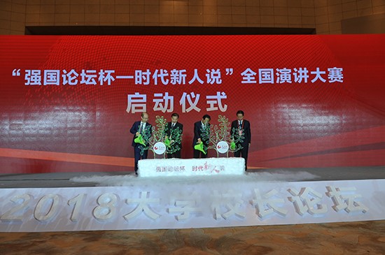 ���e��ͬ���ӡ���(qi��ng)��Փ���������r�������f��ȫ�����v��ِ�����Y���A �z��