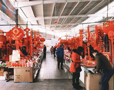 ��ͬ����ζ