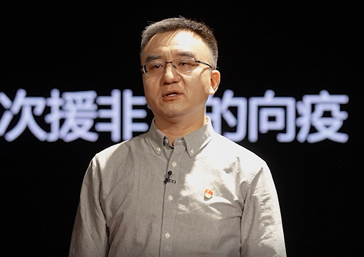 中國疾控中心病毒病預(yù)防控制所研究員、國家流感中心副主任