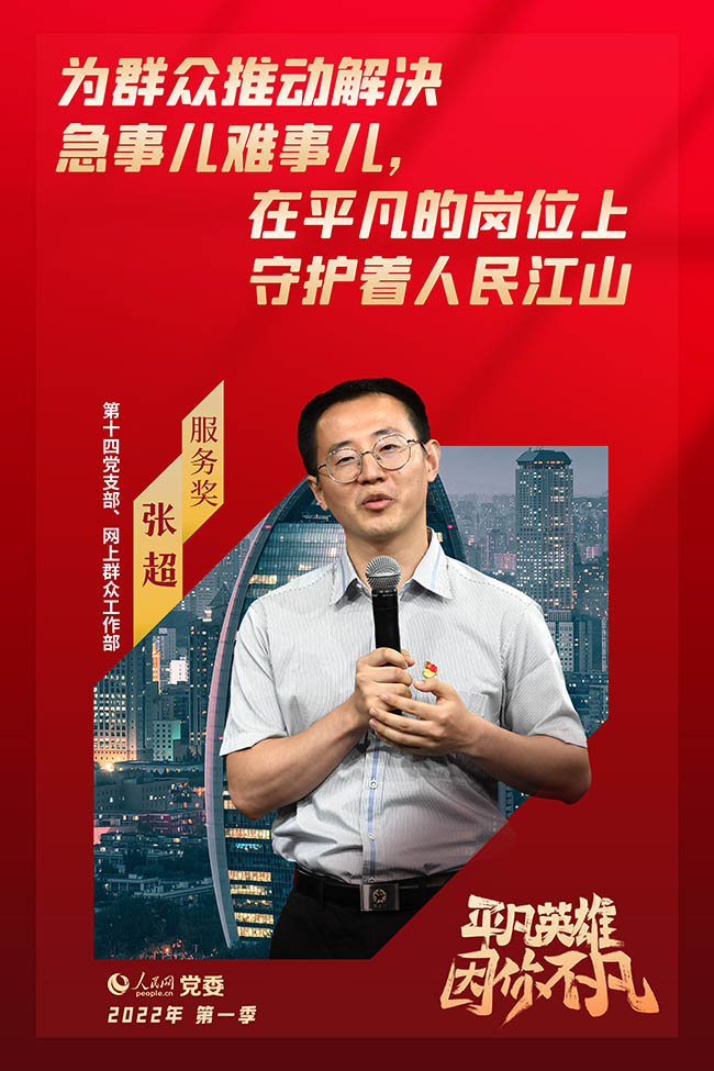 ������(w��)�����@��?w��)? ����