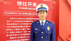 第五季丨北京市朝陽區(qū)消防救援支隊(duì)奧林匹克公園特勤站副指導(dǎo)員、三級(jí)指揮員仇志宏