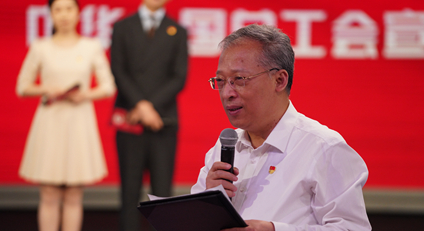 第六季丨中華全國總工會宣傳教育部部長、新聞發(fā)言人 張曉輝