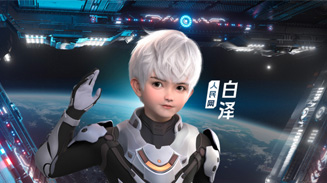 ����W(w��ng)AIչ�ݡ��םɵ�����ó̡� ���םɵ�����ó̡���������W(w��ng)�����_�l(f��)�ć���(n��i)���_AIչʾ�w��ӣ��Ի���270�h(hu��n)�@���ľ��³���ʽ���_�ͻ���̓������ľ���̓�M���_��֧�c��ͨ�^���Z��ģ�͵�����ʽ�˹������o����������(n��i)�⃞(y��u)���˹����ܳɹ��Ԫ�����(ji��)Ŀ��ʽ�ʬF(xi��n)��������ʮ�����@���H��һ��ҕ ʢ����Ҳչʾ���˹������ڊʘ����������Ļ����е��I(l��ng)��ĝ������A(y��)ʾ��δ���˹����ܼ��g(sh��)���ڸ����I(l��ng)��l(f��)�]��Ҫ������