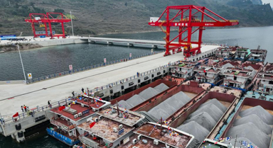 貴州甕安港雲(yún)中港區(qū)正式開(kāi)港