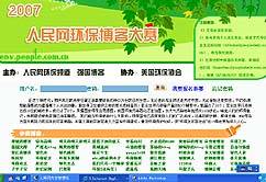 ����W�h(hu��n)�����ʹ�ِ