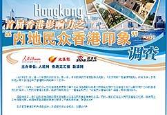 ���Ӱ���֮���ȵ������ӡ���{��